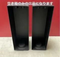 空き箱のみ　 Dom Prignon x MURAKAMI 2015