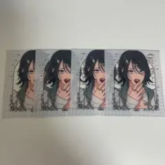 2025年最新】ごくらくがいの人気アイテム - メルカリ