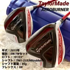 【2本セット】FW　TaylorMade　AEROBURNER　 5W/7Wのサムネイル