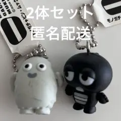 2026年最新】ガチャピン ムック フィギュアの人気アイテム - メルカリ