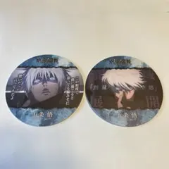 呪術廻戦 コースターコレクション 五条悟