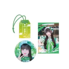 若葉のあ　セット 2025年最新】ILiFE 若葉のあの人気アイテム - メルカリ