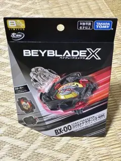 BEYBLADE X BX-00 コバルトドラグーン 2-60C - メルカリ