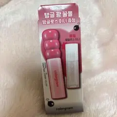 colorgram リップティント・グロス2本セット(18 チェリーヴィラン)