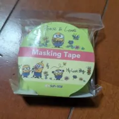 ミニオン マスキングテープ