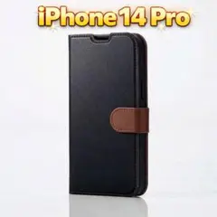 新品当日発送 iPhone 14 Pro レザー 手帳型 ケース ブラック C9