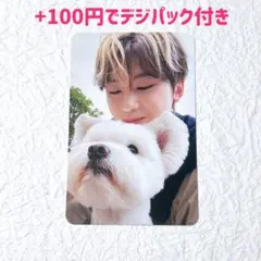 ZB1 NEVER SAY NEVER レオ トレカ メテュ マシュー