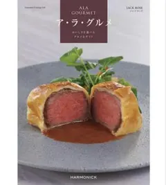 Item thumbnail for item 6bc422dc-a5a2-4af2-a029-4401a1d132ba