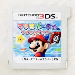 ホタテ様 リクエスト 2点 まとめ商品