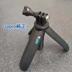 Item thumbnail for item b38ff7d6-9d6a-4298-86e7-b8e8c65b9f3a