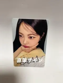 ルセラフィム　LE SSERAFIM HOT 直筆サイン トレカ　ウンチェ