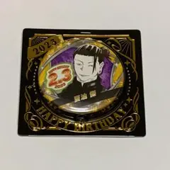 2025年最新】夏油傑 バースデー缶の人気アイテム - メルカリ