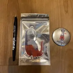 シップスキャット キャラクターグッズ