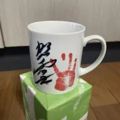非売品】大谷翔平 マグカップ nishikawa AIR - メルカリ