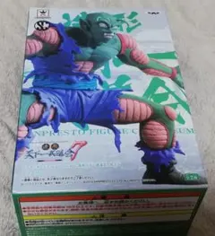 【新品・未開封】 ドラゴンボール フィギュア 造形天下一武道会２（セット販売） Amazon.co.jp: ドラゴンボール SCultures BIG 造形天下一武道会2 其之