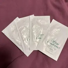 ソ*ア様 ALBION スキンコンディショナー エッセンシャルペーパーマスク 4