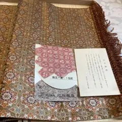 川島織物　センターラグ 朱珍重宝裂天平華紋　絹100% 37x70cmのサムネイル