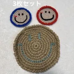 コースター　アクリルたわし　手編み　エコたわし　アクリルタワシ　かぎ編み