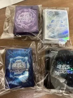 遊戯王　スリーブ　4種セット