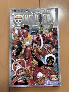 ONE PIECE FILM STRONG WORLD 映画特典