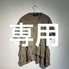gomme Tシャツ Mのサムネイル