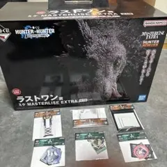HUNTER×HUNTER MASTERLISE EXTRA