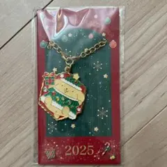 2025年クリスマスキャラクターキーホルダー