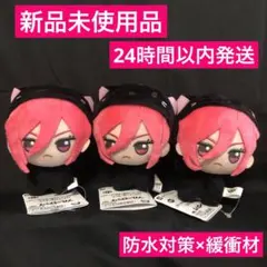 ブルーロック 千切豹馬 ちびぐるみ アニマル着ぐるみ 3点セット