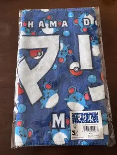 横浜DeNAベイスターズ マリル ポケモン コラボタオルのサムネイル