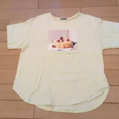 Item thumbnail for item 07b70334-8dd6-4ece-90ad-be37139fc2e6