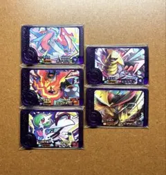 ポケモンフレンダ Zワザ スーパートレジャー5枚セット まとめ売り⑨