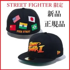 完売品 新品 STREET FIGHTER × NEW ERA コラボ キャップ