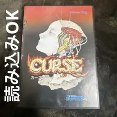 Item thumbnail for item eba543b4-4992-4384-b006-9ca015b13a34