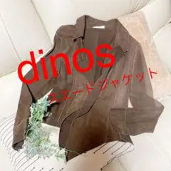 〈本革スエードジャケット〉dinosカーラのサムネイル