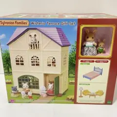 シルバニアファミリー ウィステリアテラスギフトセット