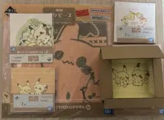 ポケピース～“PEACE”なおさいほうのひととき～　一番くじ　ミミッキュ