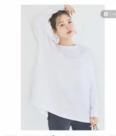 Coca 今期新作新品　ミニ裏毛ドルマンチュニック　トップス　長袖　ホワイト