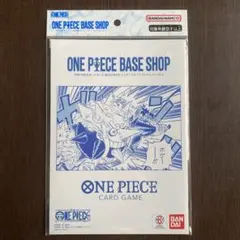 ONE PIECE BASE SHOP カードゲームリミテッドカードコレクション