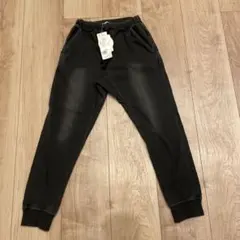 スゴラクカットアソートリブ　130　すごらく