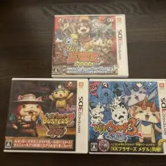 妖怪ウォッチ 3DSソフト 3本セット - メルカリ