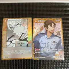 名探偵コナン トレーディングカードセット