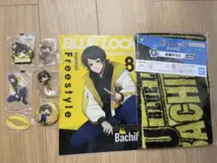 ブルーロック　蜂楽廻まとめ売り