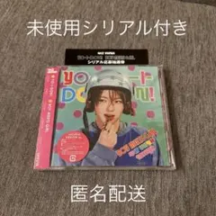 NCTWISH YO-I-DON BOYMEETSGIRL サクヤ SAKUYA