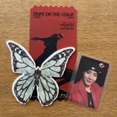 Hope on the stage 埼玉特典トレカ＋VIP特典＋蝶々