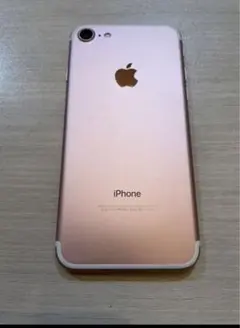 iPhone 7 Rose Gold 32 GB docomo