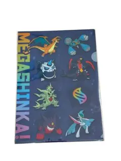 【限定】ポケモンセンター出張所 和歌山イオン限定デザイン　クリアファイル　3枚のサムネイル