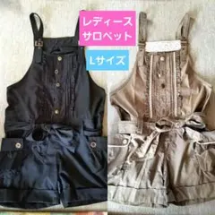 2着セット【レディース】サロペット オーバーオール 短パン 黒 カーキ