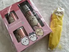 ちいかわ　bigペン　ステンレスボトルマグセット