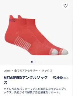 Item thumbnail for item 45f666ff-a1b0-4bf7-97f6-ac8d918eefdc