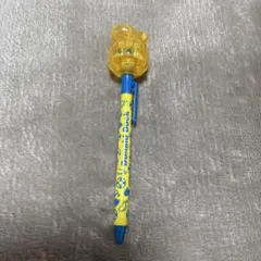 Item thumbnail for item 61c04666-6816-486c-8801-4ceafd1612e3